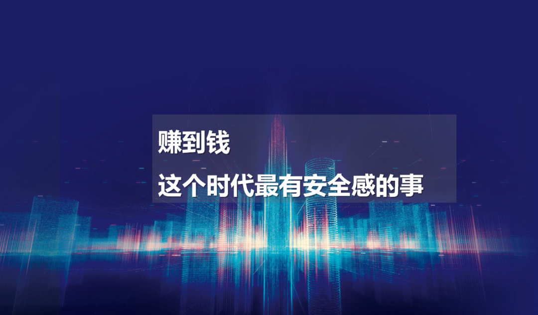 2020固尔邦首站百城千人合伙人招募大会圆满收官